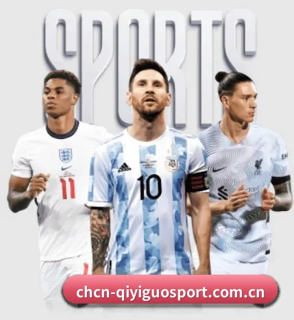 奇异果 APP